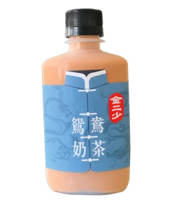 Yune Yang Coffee mixed with Milk Tea